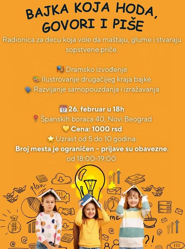 Project