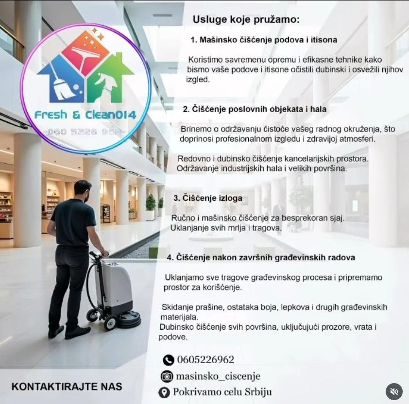 Project