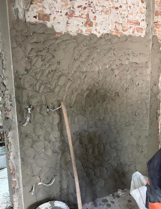 Project